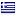 sigma-hellas.gr hosted country
